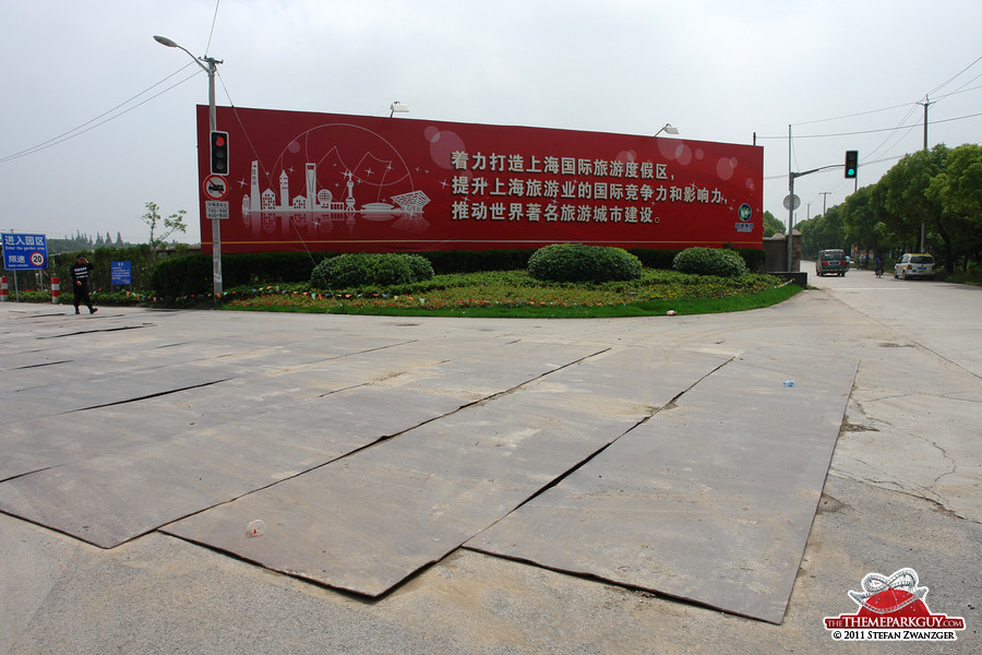 The major construction site entrance gate is here