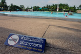 Pool with 'beach'