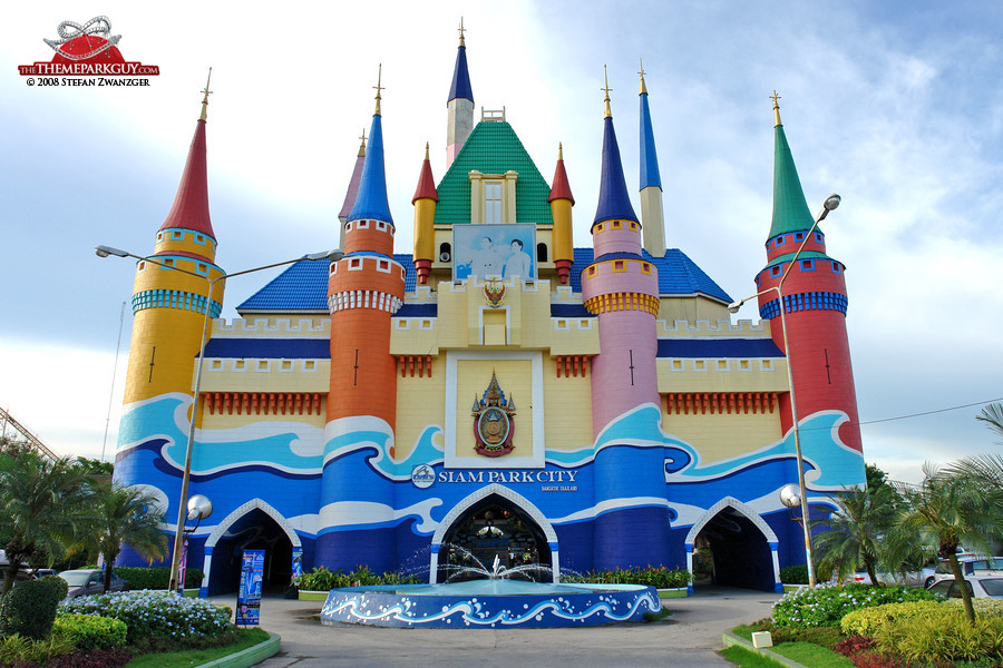 Siam Park City entrance