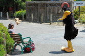 Daffy Duck with kid