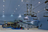 The indoor skiing hall has one big curve