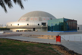 One of the planet-shaped Stargate domes