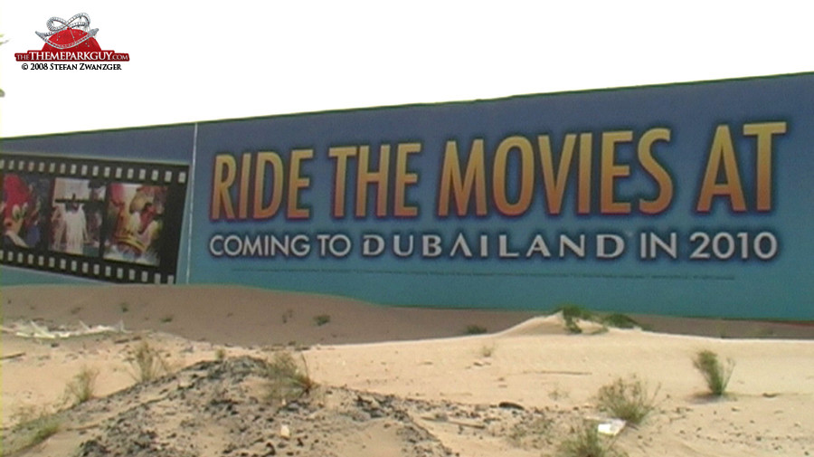 Ride The Movies At...