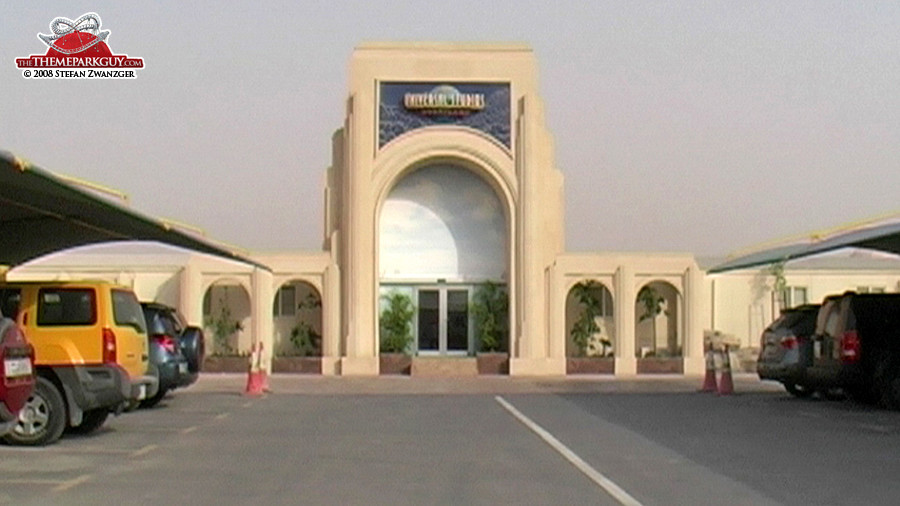 Universal Studios Dubailand