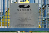 Vekoma, a world-class ride manufacturer based in The Netherlands