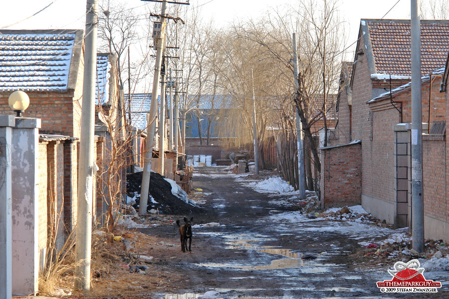 Village in Beijing's Tongzhou suburb