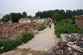 Demolition in progress