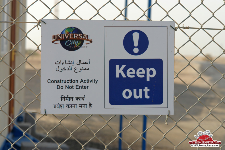 Keep out!