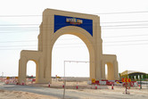 Universal Studios Dubailand gate