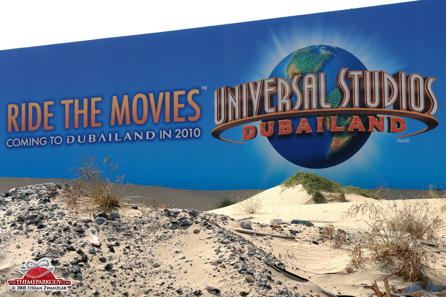 Universal Studios Dubailand billboard