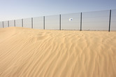 The Universal Studios Dubailand construction fence