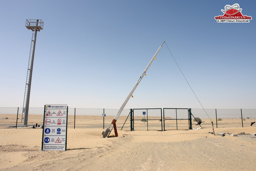 Universal Studios Dubailand construction site gate