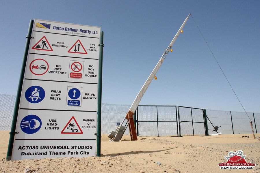 Abandoned Universal Studios Dubailand gate