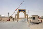 Universal Studios Dubailand gate. Security has gone.