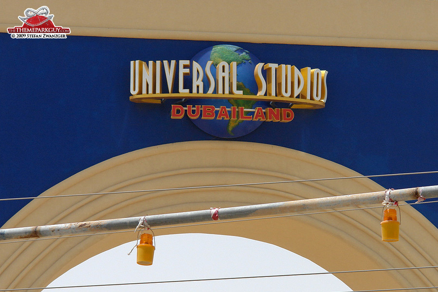 Universal Studios Dubailand logo