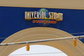 Universal Studios Dubailand logo