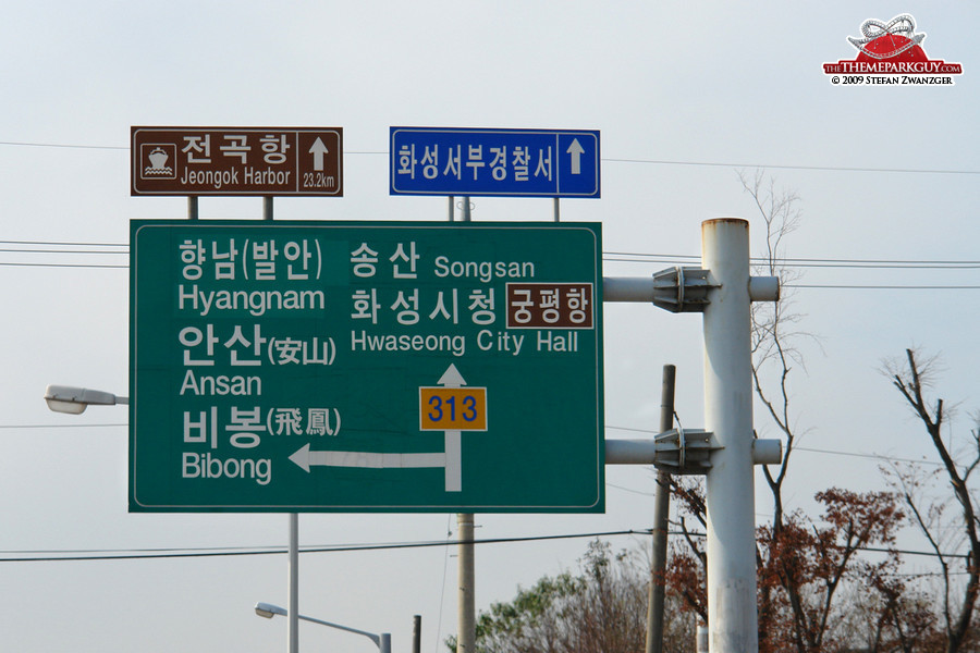 Direction Songsang Green City in Hwaseong