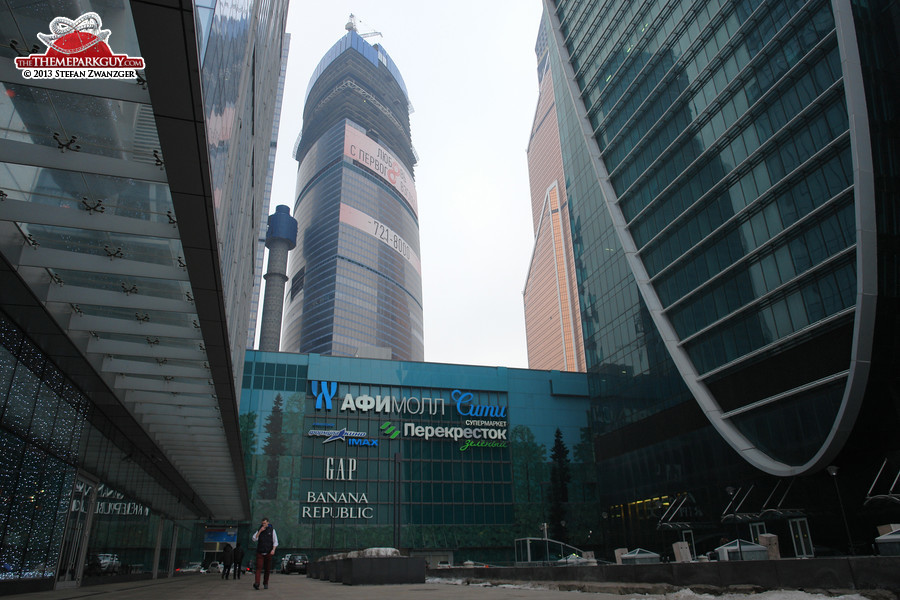 Moscow City street view