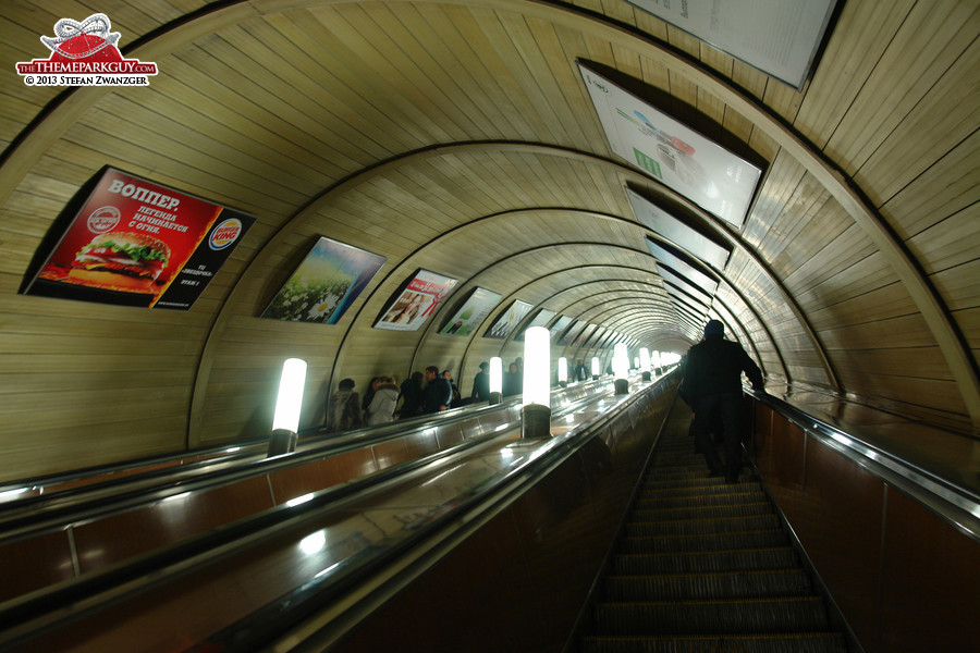 Getting into the Moscow Metro