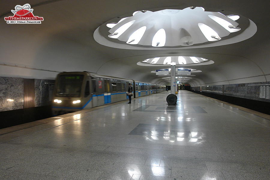 Annino metro station in Moscow's southern outskirts
