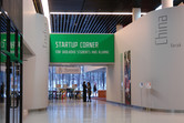 Inside the Skolkovo Business School campus