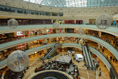 New shopping mall