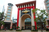 Universal Studios Singapore gate