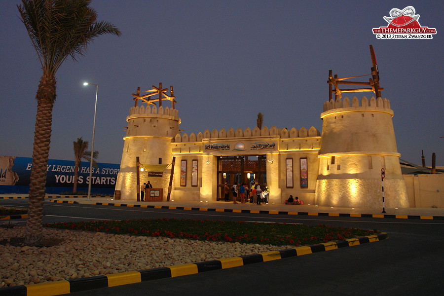 Yas Waterworld entrance at night