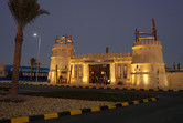 Yas Waterworld entrance at night