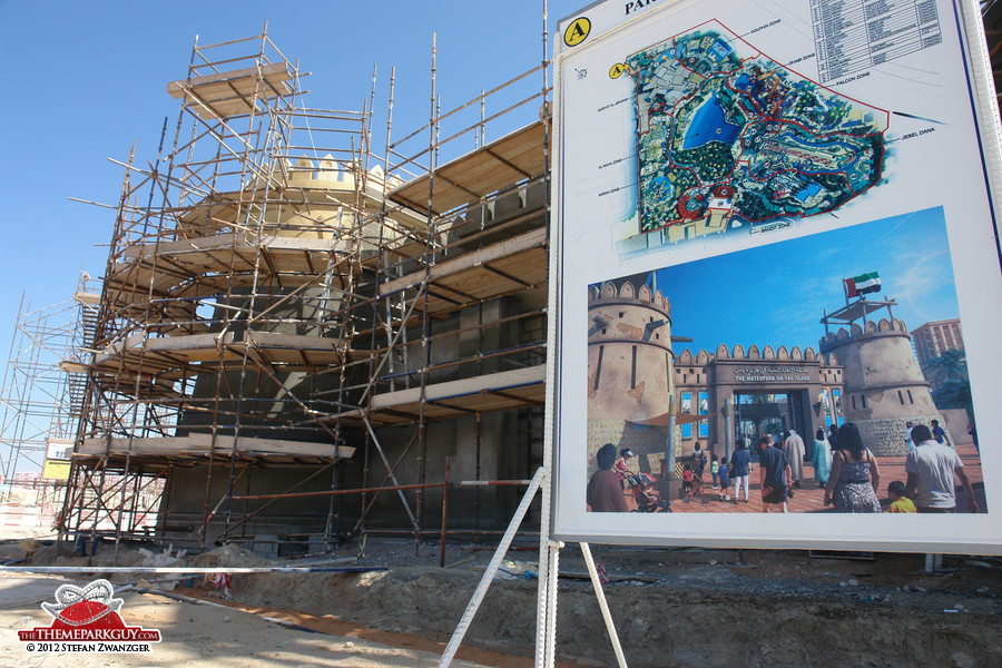 Yas Island Water Park entrance under construction