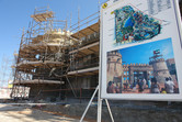 Yas Island Water Park entrance under construction